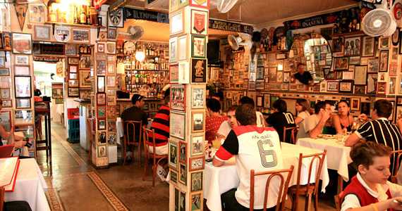 São Cristóvão Bar em Restaurante em Vila Madalena, São Paulo