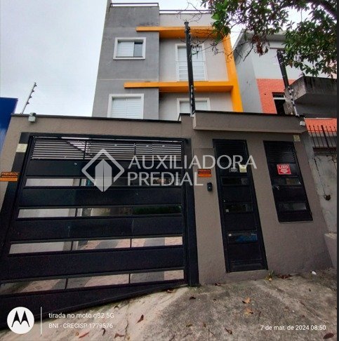 Cobertura, 2 quartos, 69 m² - Foto 25