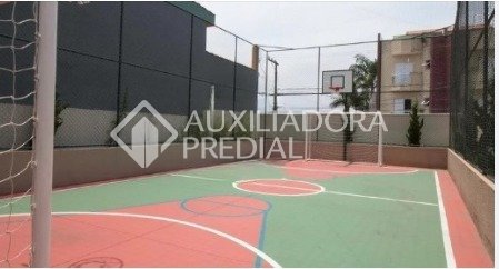 Apartamento, 2 quartos, 51 m² - Foto 14